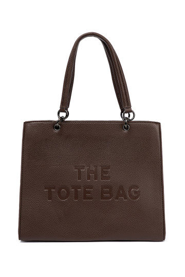 ka kawowa z tłoczonym napisem